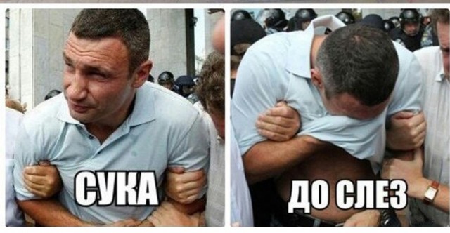 Картинки с надписями, истории и анекдоты 28.10.19
