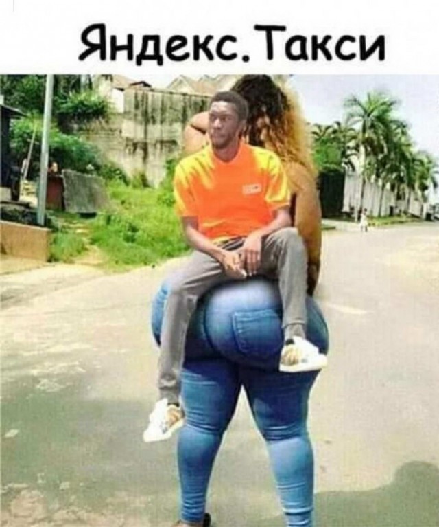Картинки ниАчем