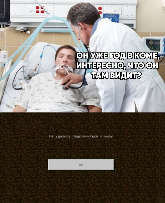 Чуток картинок. Ночные 3