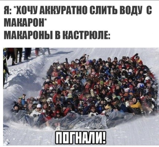 Бредзона 13.03.2020
