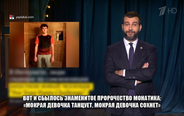 У изолированных окончательно засвистела фляга