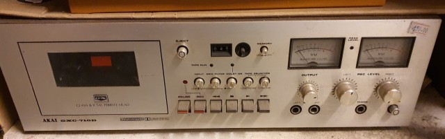 Куда делись японские аудио монстры JVC, Aiwa, Sanyo, Hitachi…