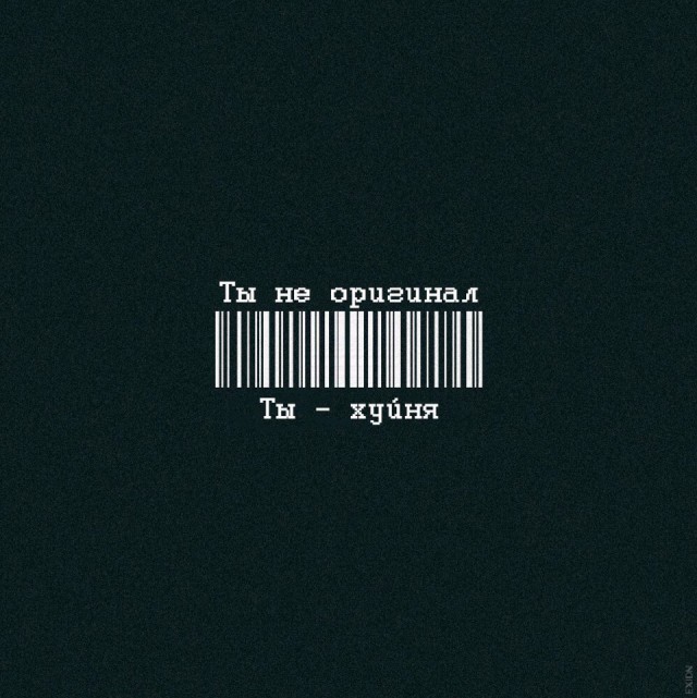НестандART v. 44.0