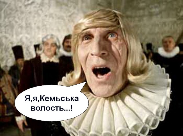 Почему жены прихорашиваются только ради чужих мужчин?
