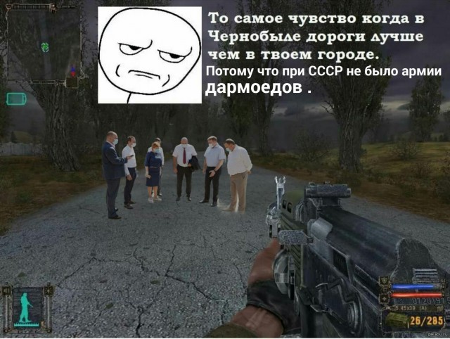 Мастерам фотошопа