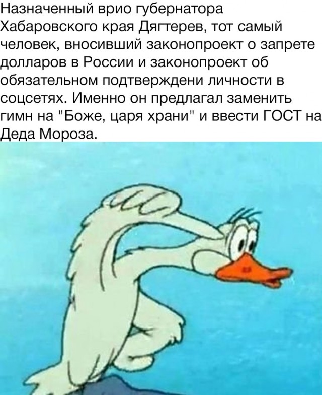 Так себе картинки 28.07.20