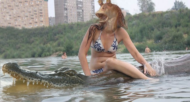 А давайте пожабим эту деваху