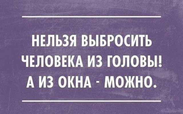 Немного картинок с текстом и без