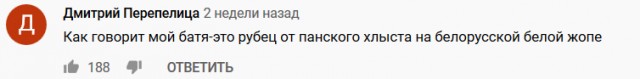 Искусственный интеллект снимает маски с омона