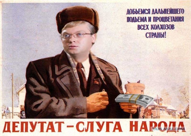 Звезды шоу бизнеса в советских соцплакатах