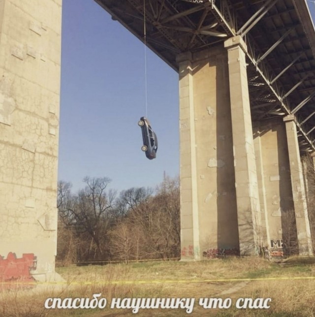 Чепухень на каждый день