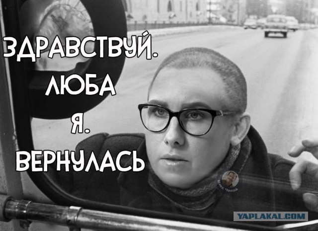 Юриста ФБК Любовь Соболь отпустили из изолятора. Ей предъявили обвинение