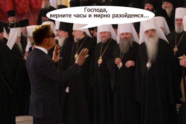 ZHABERBOTTLE 3.0 Разминка