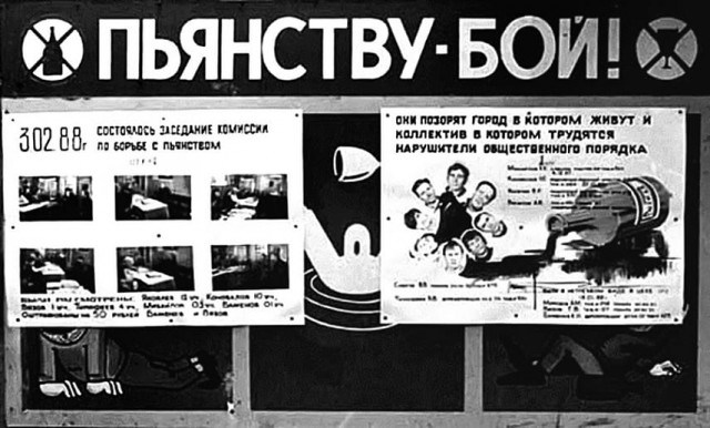 Россияне хотят не больших зарплат, а социальной справедливости и достойной жизни
