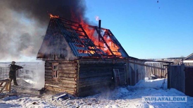 Не могу зайти в баню голым