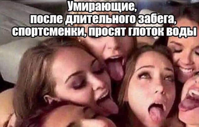 От светло серого до чёрного 4.0