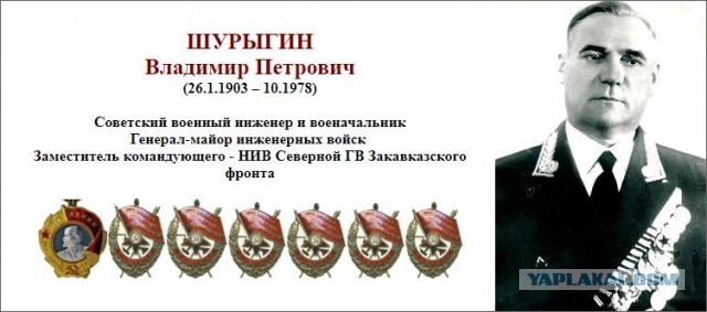 Моего Деда Награды