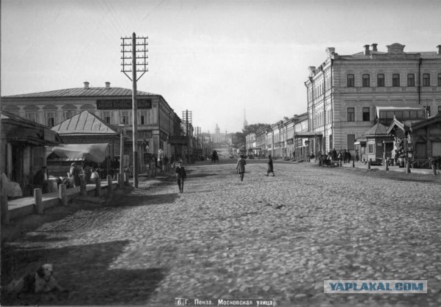 Живу в Пензе (не в Перми!)