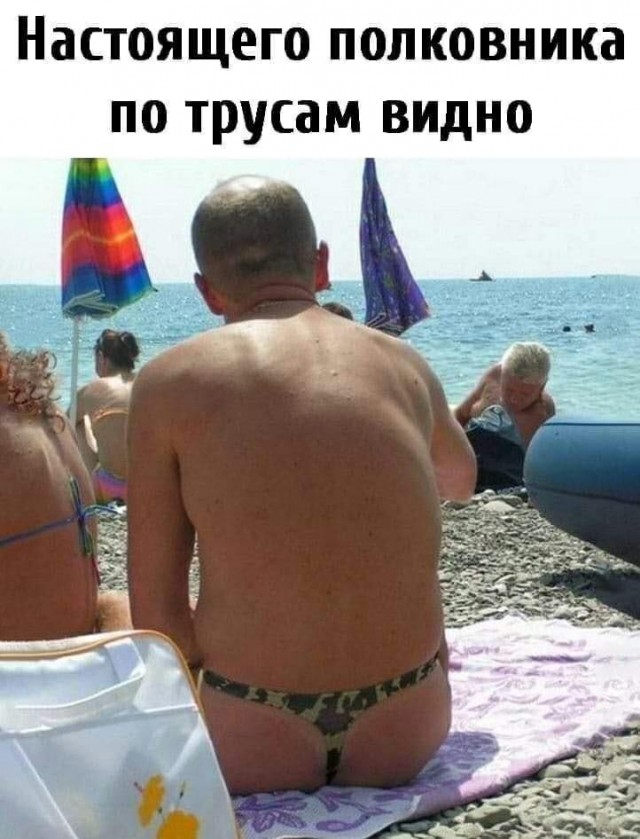 Картинки и мемы для настроения 17.08.2021