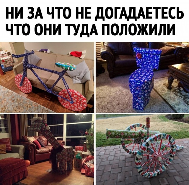 Так себе картинки 05.09.21