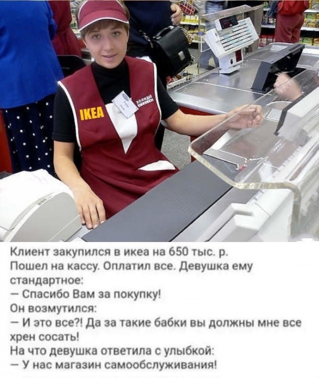 Так себе картинки 18.09.21