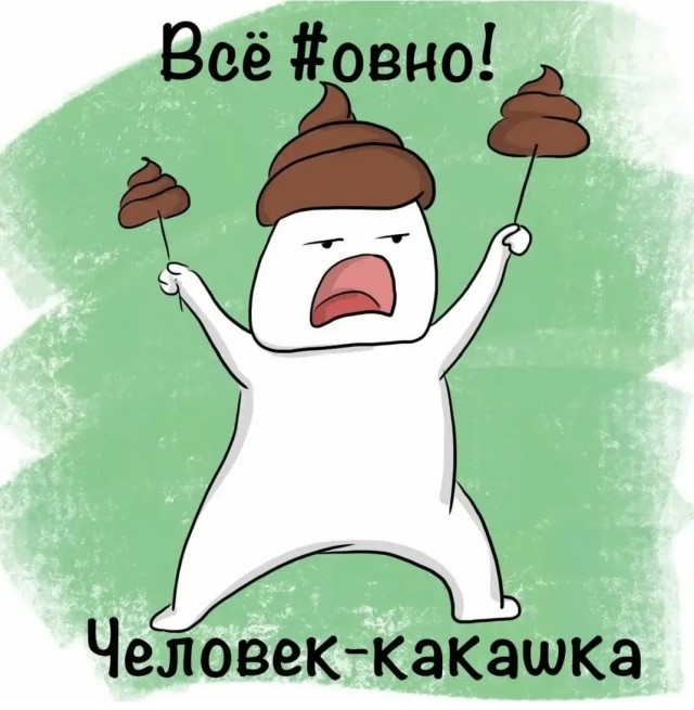 В России проходят выборы, а на Украине тоже не скучно