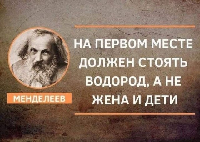 Всяческие картинки 10.11.2021