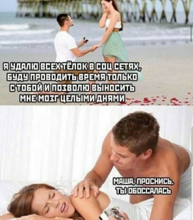 Следуйте за мной
