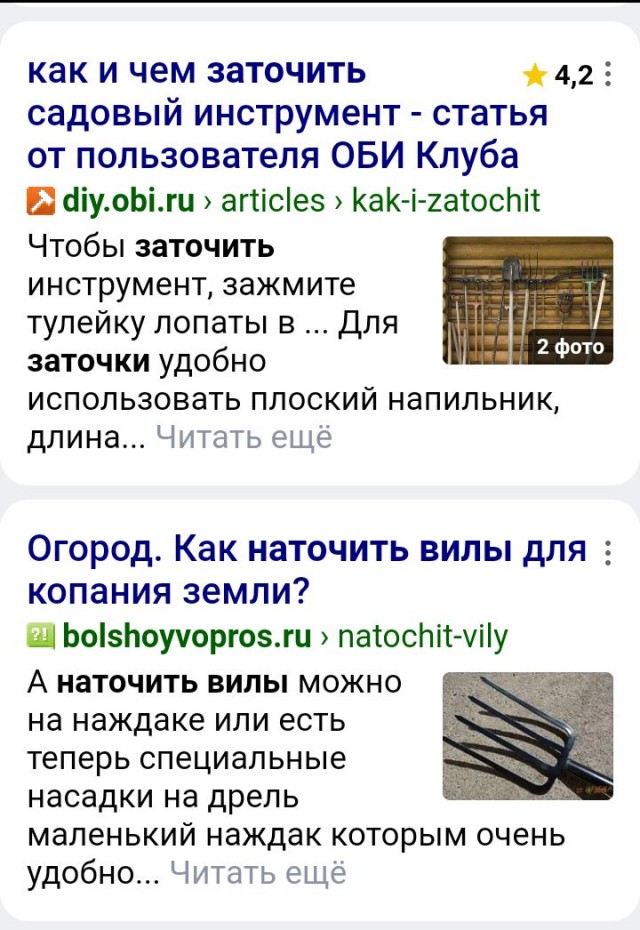 С подмосковного аэродрома «Чкаловский» вылетели двенадцать российских военно-транспортных самолетов с военными и техникой ВДВ