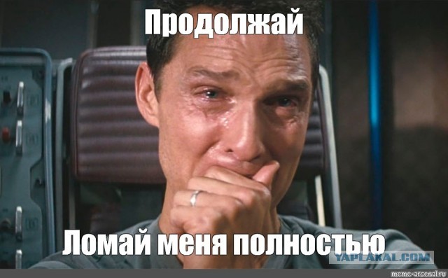 Разумная