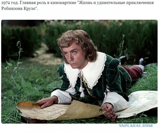 Роли Леонида Куравлева - вспомним, не забудем...