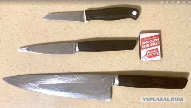 Кто чем на кухне орудует?