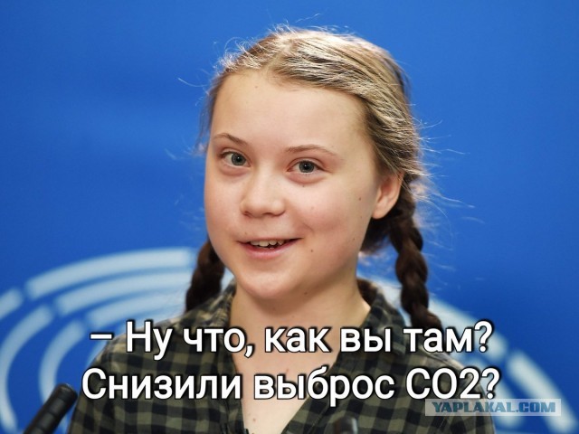 Как дела в офисе, пацаны?