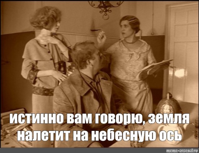 Что-то взорвалось на обратной стороне солнца — и это был взрыв эпических масштабов