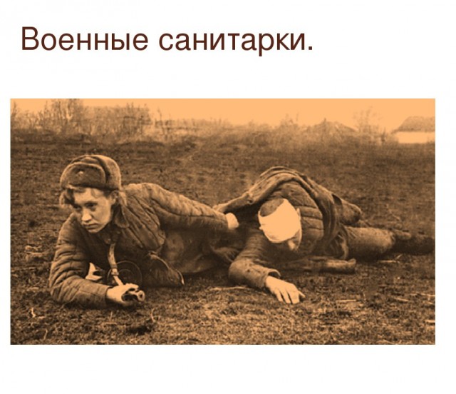 Фантастически твари
