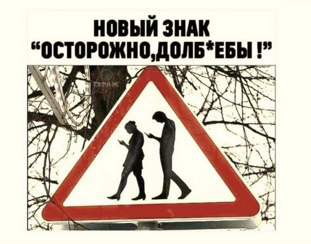 Картинки и мемы для настроения - 22