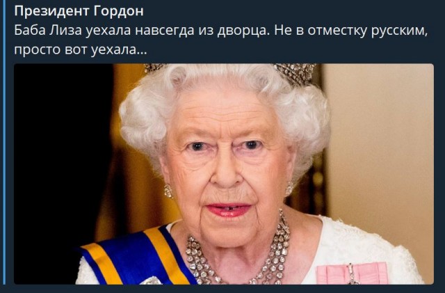 Пандемия. Коронавирус. Россия и мир. Часть 30.
