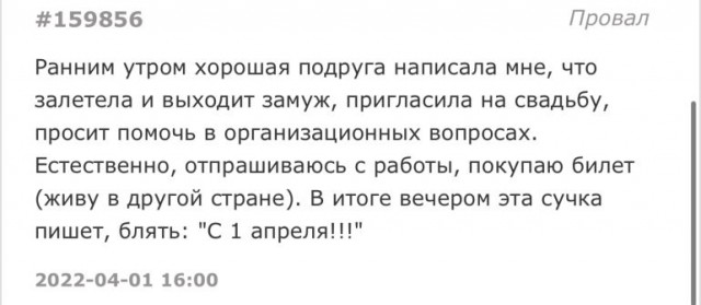 Пятница. Вечер. Картинки всякие... #3