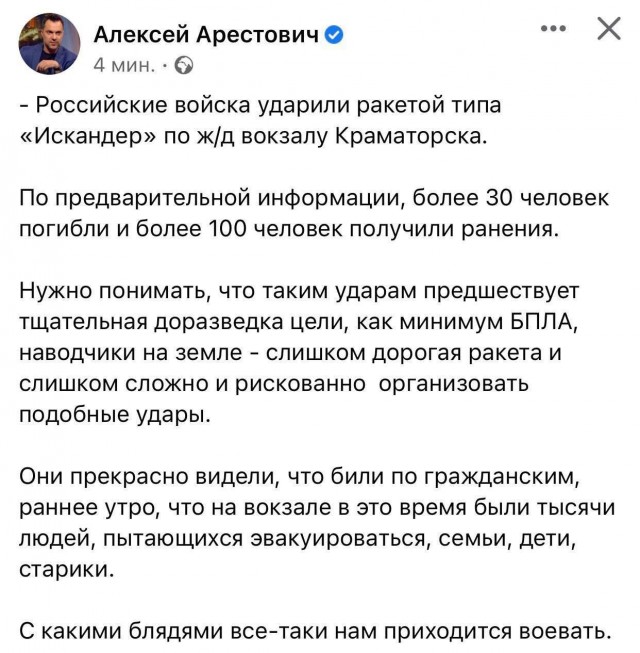 Побросали вояки США!