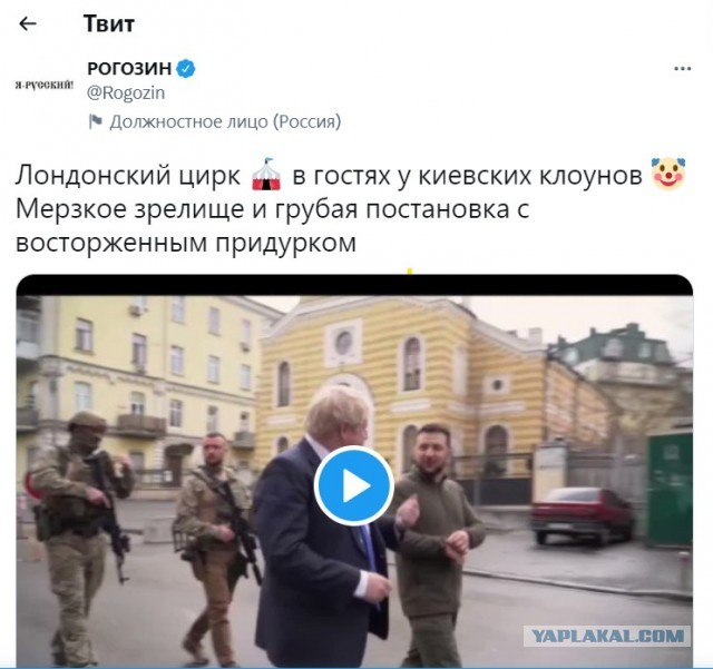 Зеленский встретился с Джонсоном в Киеве