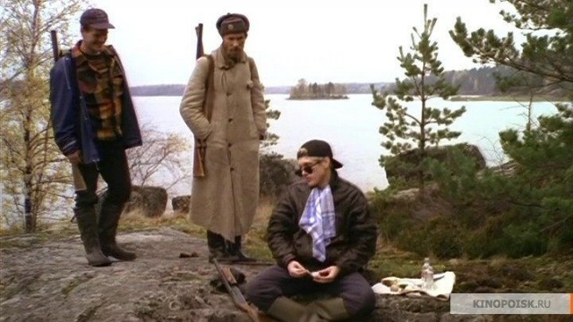 Приметы