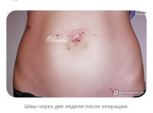Пятница развратница