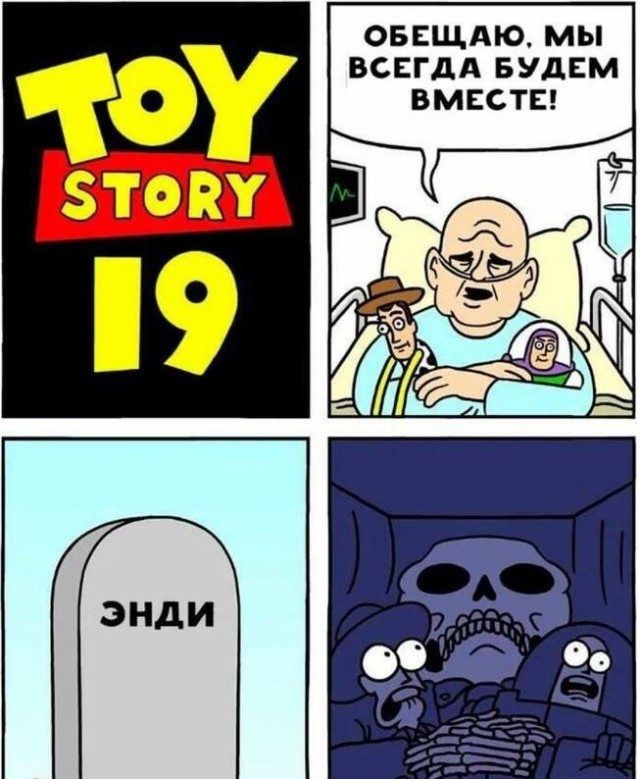 Субботняя чернуха!