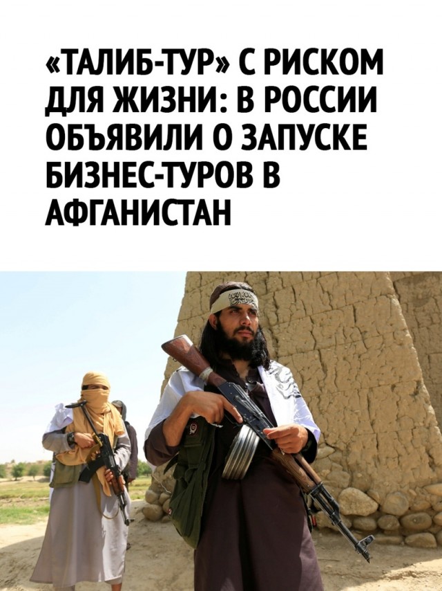 Так себе картинки 23.04.22