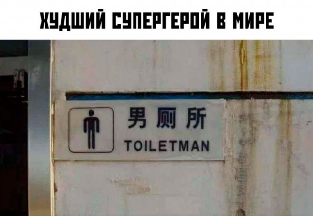 Так себе картинки 04.05.22
