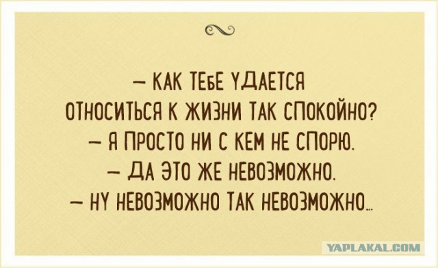 Автомобиль как понт
