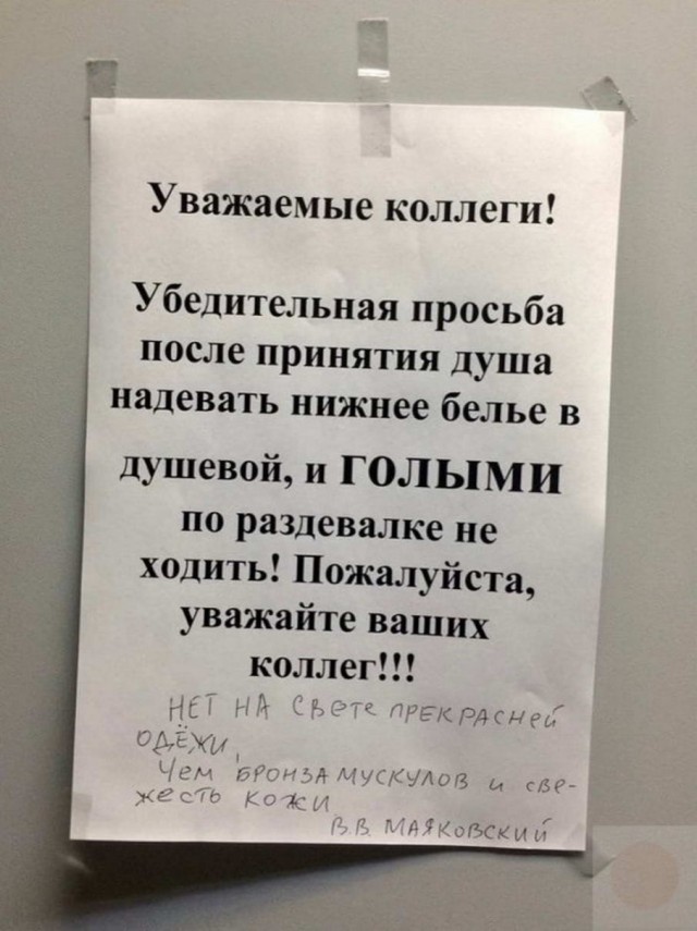 40 пятничных картинок разных 20.05.2022