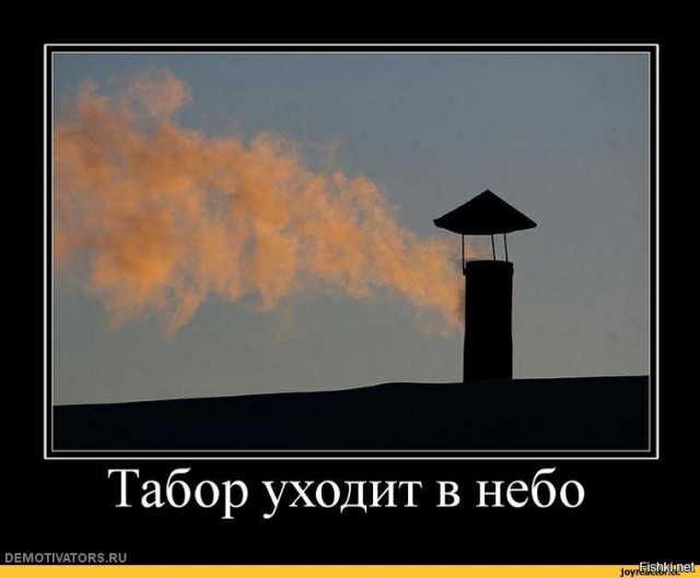 «Делали вид, что не говорят по-русски». В Березовском цыган, которые избили мужчину ломом, оставили под стражей. Светит десятка.