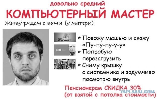 Картинки с надписями 10.07.22