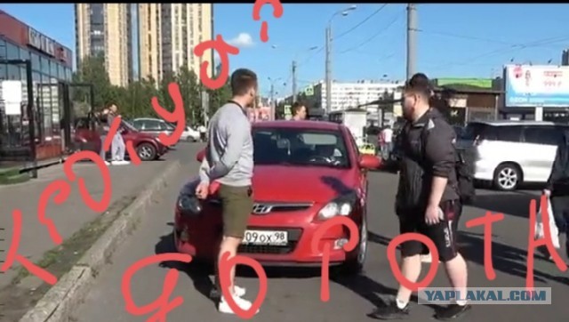 Многодетная мать!